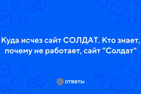 Ссылка кракен cc