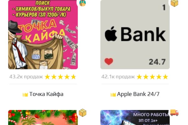 Актуальные ссылки кракен 2025
