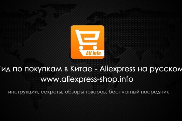 Кракен даркнет маркет ссылка на сайт тор