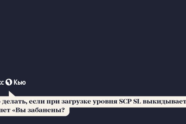 Kraken forum