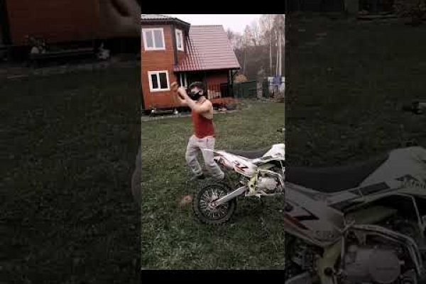 Кракен клирнет