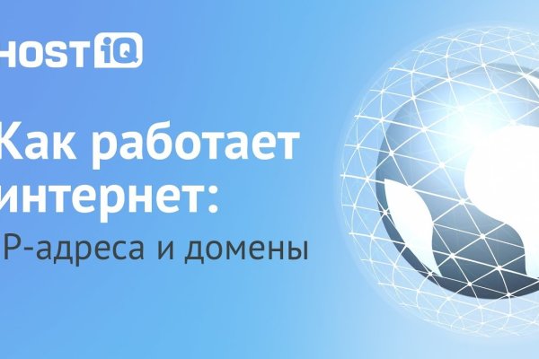 Кракен кз