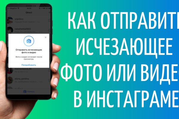 Кракен маркетплейс ассортимент