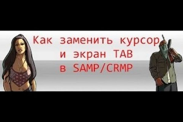 Кракен наркотики