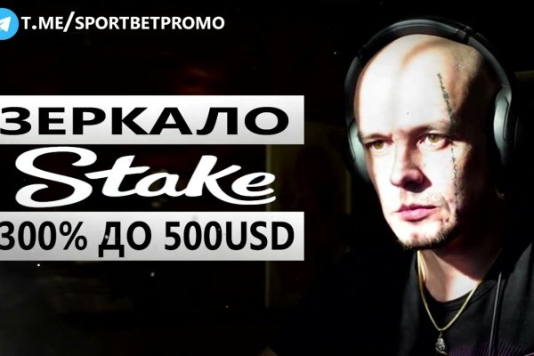 Кракен магазин kraken clear com