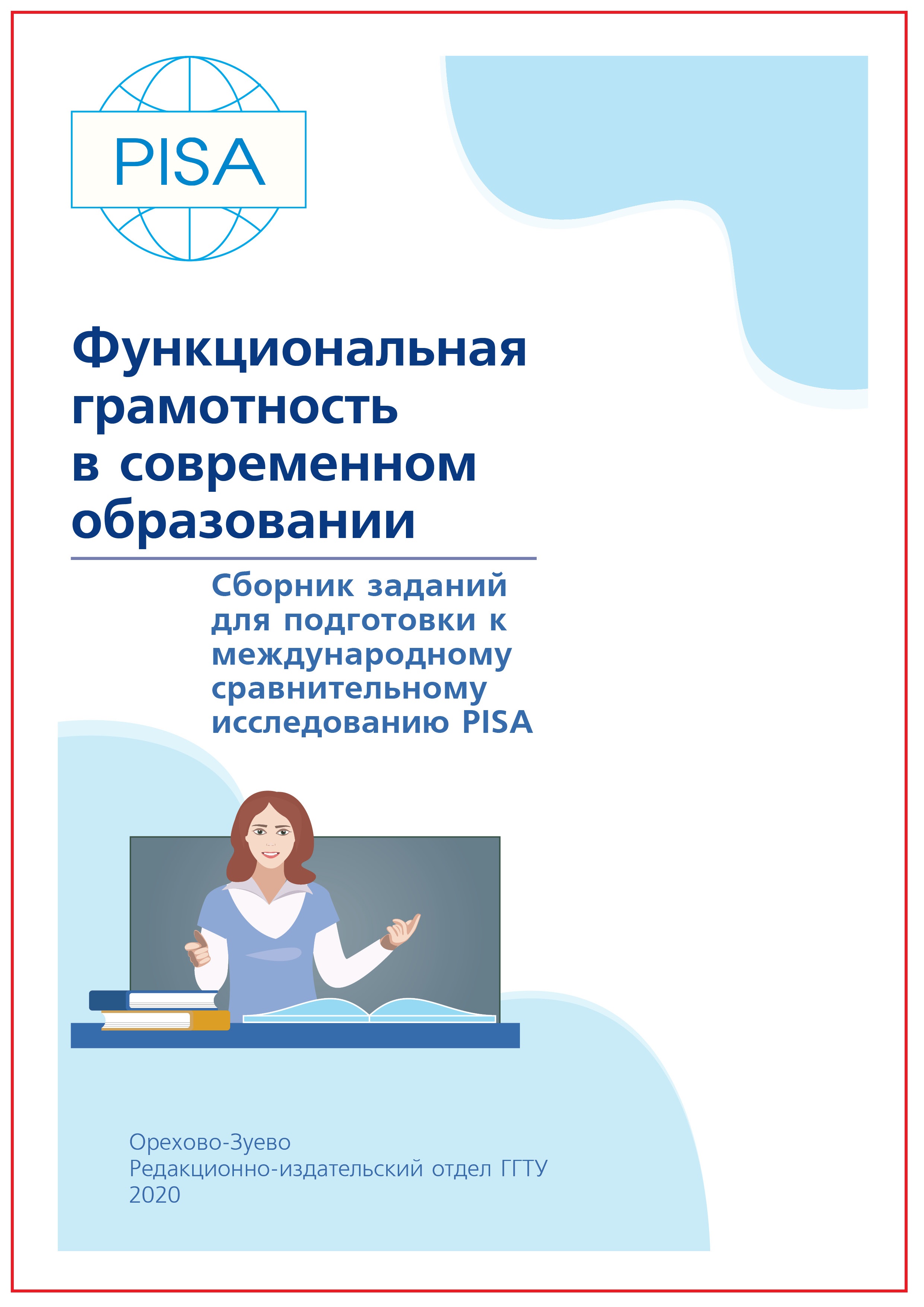 Кракен площадка вход