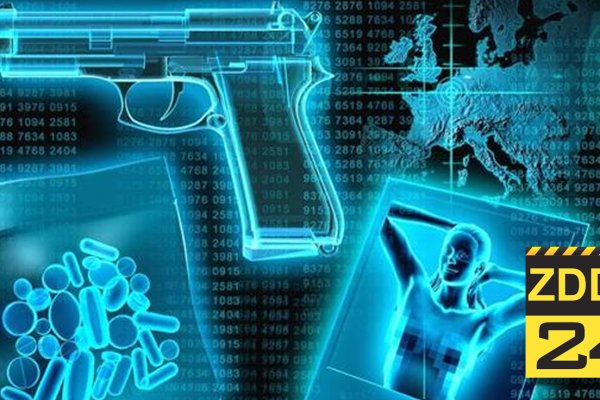 Mega darknet ссылка