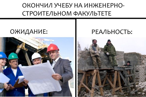 Кракен это наркота