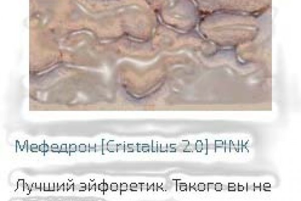 Кракен ссылка официальная