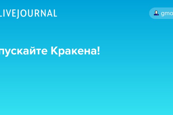 Кракен маркет только через тор скачать