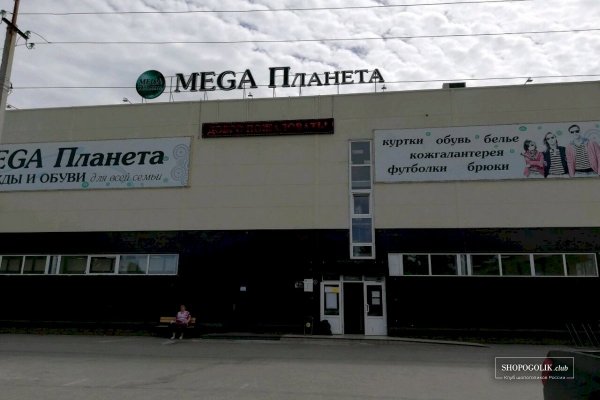 Kraken ссылка kraken torion