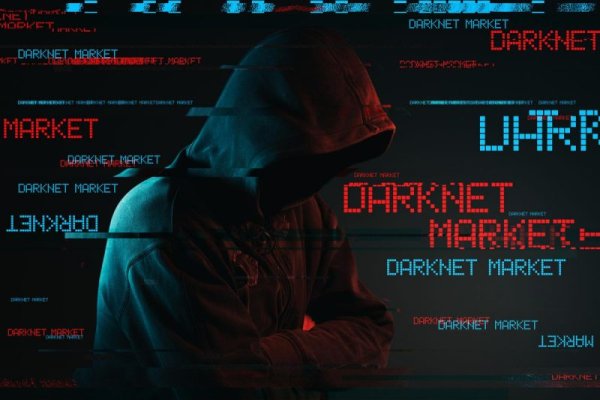 Kraken вход kraken torion