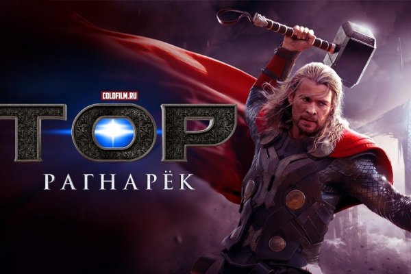 Кракен дарк оригинал ссылка