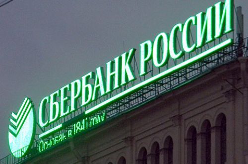 Ссылки на кракен зеркала