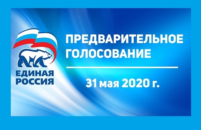 Кракен сс